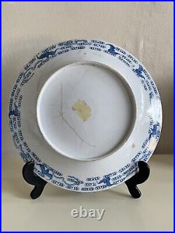 Antique Georgian Worcester First Period Blue & White Porcelain Dragon Plate 9