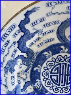 Antique Georgian Worcester First Period Blue & White Porcelain Dragon Plate 9