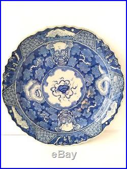 Antique Hand Painted Chinese Blue & White Porcelain Plate