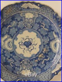Antique Hand Painted Chinese Blue & White Porcelain Plate