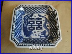 Antique Heavy Chinese Blue & white plate With Dragon & Butterfly square Signed