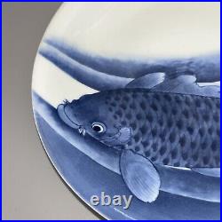 Antique Hirado Japanese Blue and White Koi Fish Plate Hand Painted 21cm wide