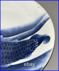 Antique Hirado Japanese Blue and White Koi Fish Plate Hand Painted 21cm wide