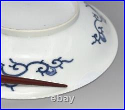 Antique Hirado Japanese Blue and White Koi Fish Plate Hand Painted 21cm wide