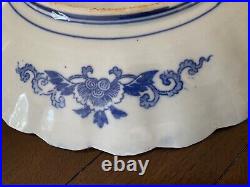 Antique Imari Japan 12.25 Diameter Koi Fish & Birds Blue White Plate
