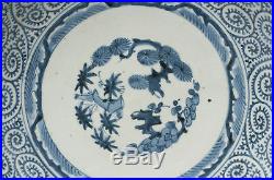 Antique Japanese Arita Blue & White Karakusa Plate Chenghua Mark Edo Period