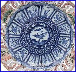 Antique Japanese Arita Imari & Blue & White Kraak Reticulated Porcelain Charger