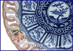 Antique Japanese Arita Imari & Blue & White Kraak Reticulated Porcelain Charger