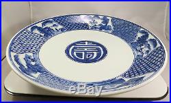 Antique Japanese Arita Imari Porcelain Bowl Charger Blue & White Sometsuke Japan