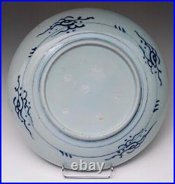 Antique Japanese Arita Ware Blue & White Plate Charger Floral Basket Edo Period