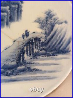 Antique Japanese Blue & White HIRADO Porcelain Plate Mountain Bridge Town 7.5