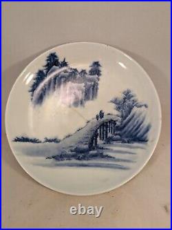 Antique Japanese Blue & White HIRADO Porcelain Plate Mountain Bridge Town 7.5