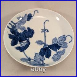 Antique Japanese Blue & White NABESHIMA Porcelain Plate Grape Vine 6 1/4 A