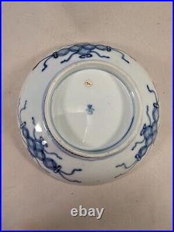 Antique Japanese Blue & White NABESHIMA Porcelain Plate Grape Vine 6 1/4 A