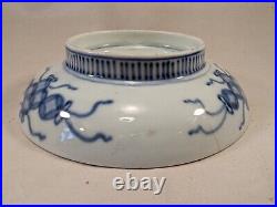 Antique Japanese Blue & White NABESHIMA Porcelain Plate Grape Vine 6 1/4 A