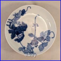 Antique Japanese Blue & White NABESHIMA Porcelain Plate Grape Vine 6 1/4 A