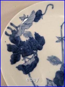 Antique Japanese Blue & White NABESHIMA Porcelain Plate Grape Vine 6 1/4 A