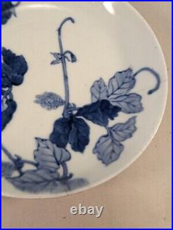 Antique Japanese Blue & White NABESHIMA Porcelain Plate Grape Vine 6 1/4 A