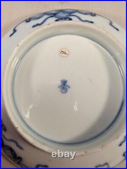 Antique Japanese Blue & White NABESHIMA Porcelain Plate Grape Vine 6 1/4 A