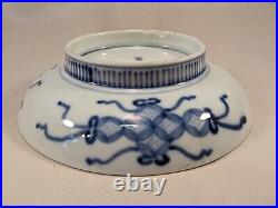 Antique Japanese Blue & White NABESHIMA Porcelain Plate Grape Vine 6 1/4 A