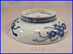 Antique Japanese Blue & White NABESHIMA Porcelain Plate Grape Vine 6 1/4 A