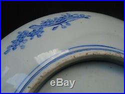 Antique Japanese Blue White Sometsuke Display Plate Charger 18th century Uzufuku