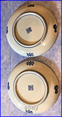 Antique Japanese Hand Painted Imari Arita Blue and White Deep Plate 30 cm
