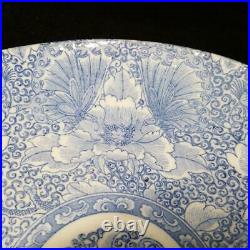 Antique Japanese Ko-Imari Large Platter (Blue White Japanese Peony & Butterfly)