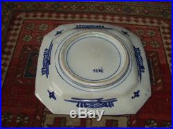 Antique Japanese Large Plate Blue & White Classic Imari Estate Sale