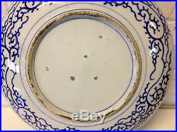 Antique Japanese Likely Meiji Period Blue & White Porcelain Charger Floral Dec