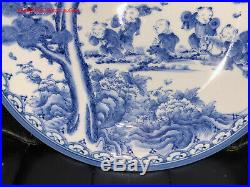 Antique Japanese Meiji Hirado Mikawachi Blue & White Porcelain Charger 7 Boys