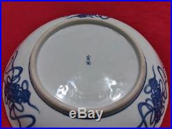 Antique Japanese Porcelain Blue And White Plate Figures Signed