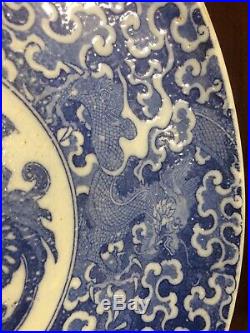 Antique Japanese Porcelain Blue& White Dragons & Phoenix Charger