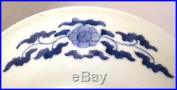 Antique Japanese Porcelain Hirado Blue And White Seto Koi Carp Pond Plate