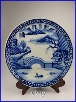 Antique Japanese Signed Blue & White Arita Porcelain Plate Charger Meiji 19th C