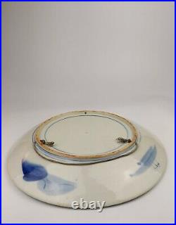 Antique Japanese Signed Blue & White Arita Porcelain Plate Charger Meiji 19th C
