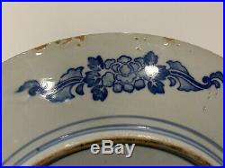 Antique Japanese Signed Porcelain Igezara Plate w Blue & White Phoenix Bird Dec