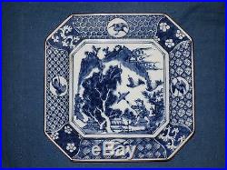 Antique Japanese or Chinese Blue & White Porcelain Plate Hand Painted Cobalt