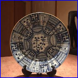 Antique Kraak Chinese Export Porcelain Blue And White Plate