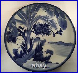 Antique Large Arita Blue And White Porcelain Charger Platter Japanese Asian Tree