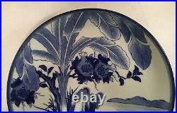 Antique Large Arita Blue And White Porcelain Charger Platter Japanese Asian Tree