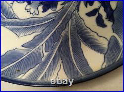 Antique Large Arita Blue And White Porcelain Charger Platter Japanese Asian Tree