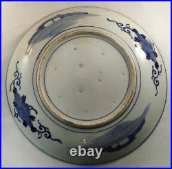 Antique Large Arita Blue And White Porcelain Charger Platter Japanese Asian Tree