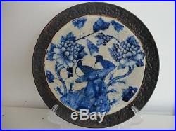 Antique Large Chinese Porcelain Blue & White Charger, 19th C