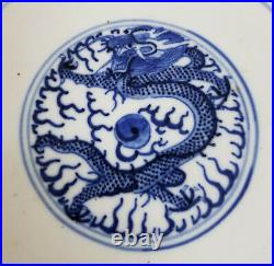 Antique Large Chinese Underglaze Blue and White Export Charger Plate Guangxu