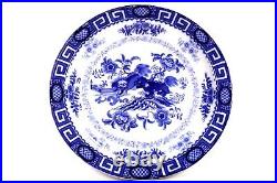 Antique Large Wedgwood Charger Blue and White Chinese Fu Dog Pattern 42 cm
