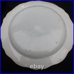 Antique Late 18thC Staffordshire Pearlware Blue White Pagoda Pattern Plate