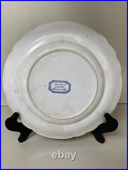 Antique Liverpool From The Seacombe Slip Herculaneum Pottery Plate U. K. C1830