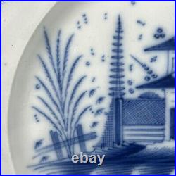 Antique Liverpool / Leeds Pearlware'Pagoda & Fence' Pattern Plate c1780 Exc+