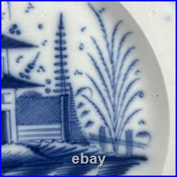 Antique Liverpool / Leeds Pearlware'Pagoda & Fence' Pattern Plate c1780 Exc+